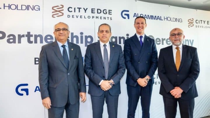 AlGammal Holding and City Edge Developments Sign Strategic MoU to Integrate Real Estate and Infrastructure